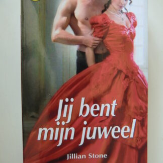 CHR 1131: Jij bent mijn juweel / Jillian Stone