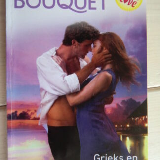 Bouquet 3537: Grieks en arrogant / Catherine George