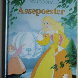 Assepoester (Harde kaft)