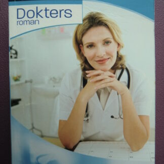 Dokters Roman Favorieten 205: Voor altijd verbonden / Hersteld geluk / Prikkelend weerzien / Caroline Anderson