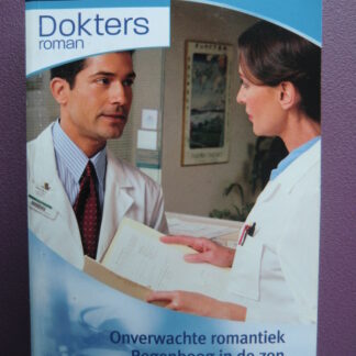 Dokters Roman Favorieten 229: Onverwachte romantiek / Regenboog in de zon / Glinstering van het meer / Gill Sanderson