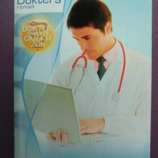Dokters Roman Favorieten 341: Dokter Michaels' geheim / Dokter Demetrios' dochters / Dokter Sotiris' minnares / Margaret Barker