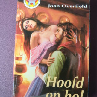 CHR 251: Hoofd op hol / Joan Overfield