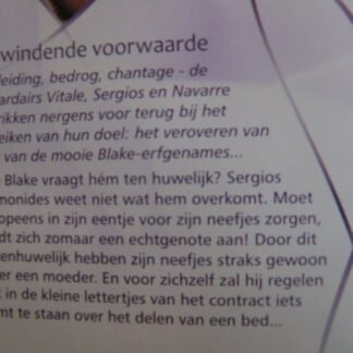 Bouquet 3388: Opwindende voorwaarde / Lynne Graham