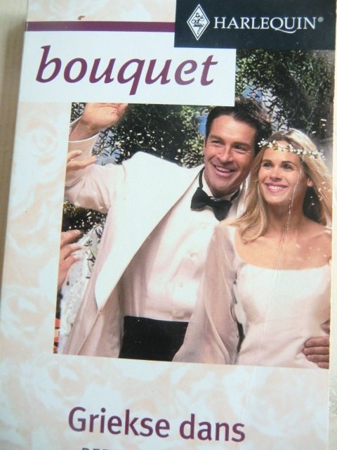 Bouquet 2306: Griekse dans / Rebecca Winters