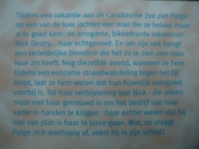 Bouquet 2333: Een vreemd voorstel / Sara Craven