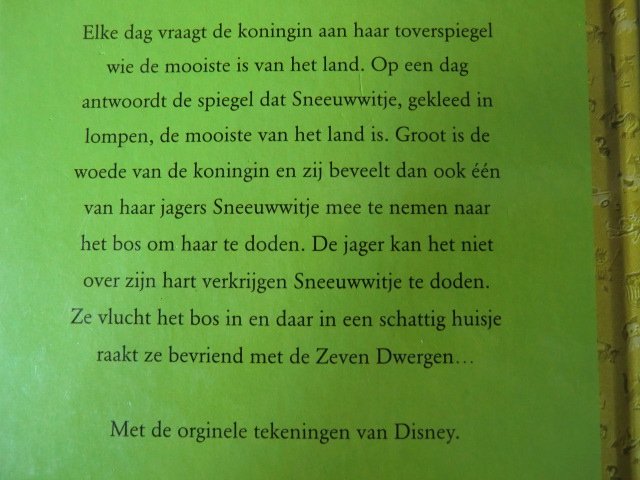 Sneeuwwitje en de zeven dwergen (Een gouden Disney boekje)