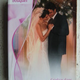 Bouquet Favorieten 298: Rebecca Winters: Griekse dans / Charmante bedrieger / Een bijzonder misverstand