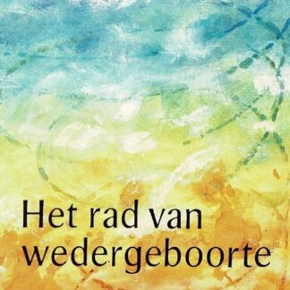 Het rad van wedergeboorte / H.K. Challoner (Zachte kaft)