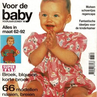 Burda voor de baby voorjaar/zomer 1996 (E 362) de raderbladen zitten er los in