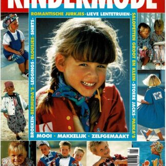 Kindermode lentemode 1994 de raderbladen zitten vastgeniet