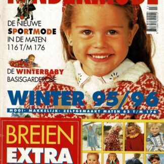 Kindermode herfst 1995 de raderbladen zitten er los in