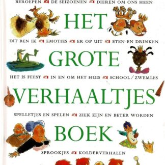 Het grote verhaaltjesboek / Marianne Busser (Harde kaft)