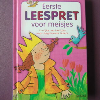 Eerste leespret voor meisjes (4 verhalen zie omschrijving; AVI M3 ; Harde kaft)