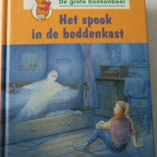 Het spook in de beddenkast / Nortrud Boge-Erli (AVI E5 ; harde kaft)