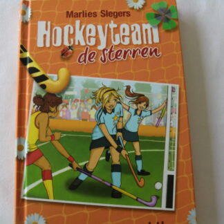 Hockeyteam de sterren: Toptalent gezocht! (E7; harde kaft)