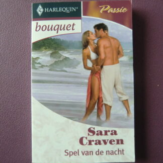 Bouquet 2772: Spel van de nacht / Sara Craven