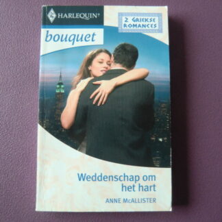 Bouquet 2873: Weddenschap om het hart / Anne McAllister