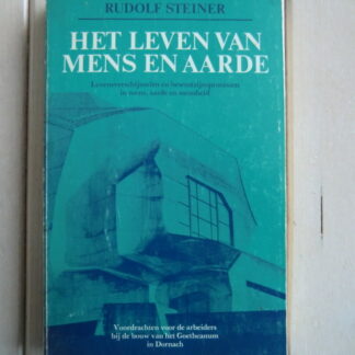 Het leven van mens en aarde / Rudolf Steiner (Paperback)