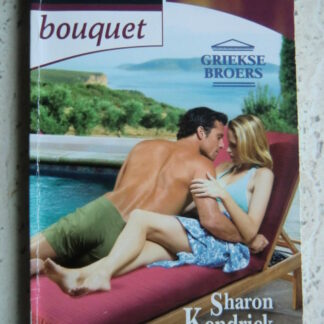 Bouquet 3076: Verleid door liefde / Sharon Kendrick