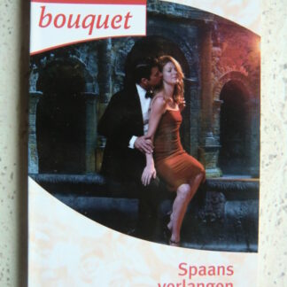 Bouquet 3073: Spaans verlangen / Diana Hamilton