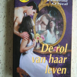 CHR 502: De rol van haar leven / Katherine O'Neal