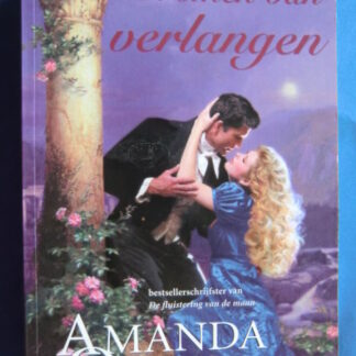 Dromen van verlangen / Amanda Quick (Paperback)