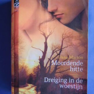 IBS Black Rose 12: Moordende hitte / Dreiging in de woestijn / Dana Marton