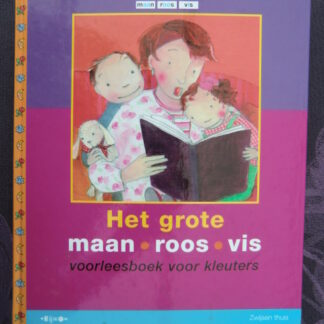 Het grote maan roos vis voorleesboek voor kleuters (Harde kaft)