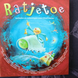 Ratjetoe (Harde kaft)