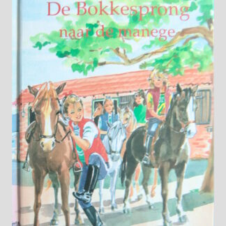 Ponyclub De Bokkesprong naar de manege / Inge Neeleman (AVI 7 ; Harde kaft )