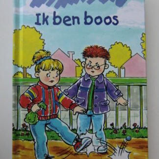 School op hol: Ik ben boos / Marion van de Coolwijk ( AVI 2 / M3 ; Harde kaft )