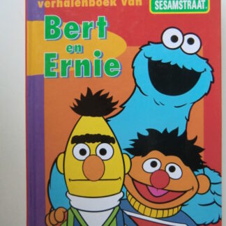 Het reuzeleuke verhalenboek van Bert en Ernie / Sesamstraat ( Harde kaft )