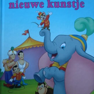 Dombo's nieuwe kunstje (Disney Boekenclub)