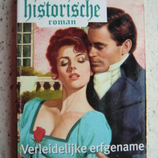 Harlequin HR 6: Verleidelijke erfgename / Gail Mallin