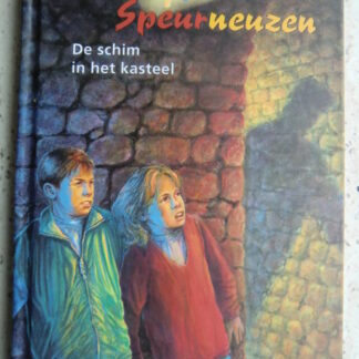 De 4 speurneuzen: De schim in het kasteel / Marion van de Coolwijk (AVI 5-6 ; harde kaft)