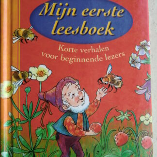 Mijn eerste leesboek  (34verhalen)  (AVI 1-4 ; harde kaft)