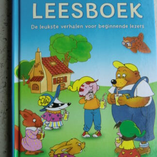 Mijn allereerste leesboek (AVI 1-4 ; M3-M4 ; harde kaft)