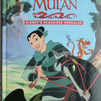 Mulan (Prentenboek; Harde kaft)